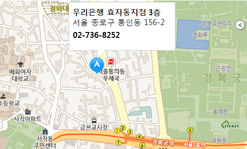 동우회_오시는길.png